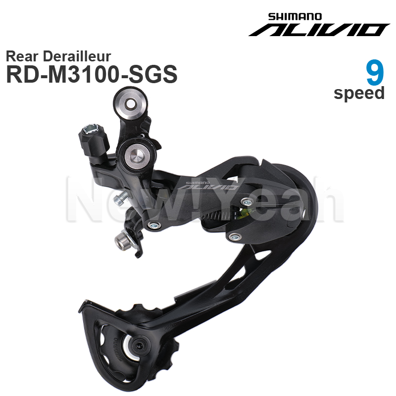 Rear Derailleur Shadow - SHIMANO ALIVIO M3100 9V 9 speed