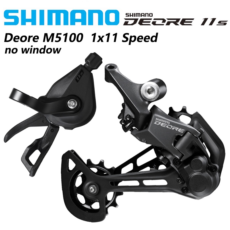 Rear Derailleur Shadow - SHIMANO DEORE M5100 11Speed Derailleur SHADOW