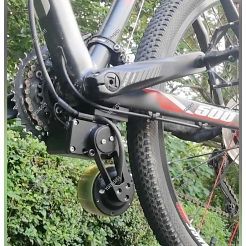 Mountain Biking Kit - Mountain Bike Booster, Bicycle to Electric