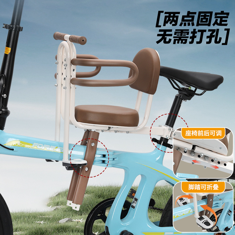 Front Mounted Full Enclosed Sa - огляд і ціна Mountain Biking Kids