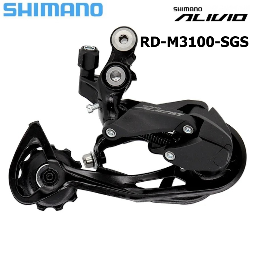 SHIMANO ALIVIO M3100 9V 9 Spee - огляд і ціна Rear Derailleur Shadow