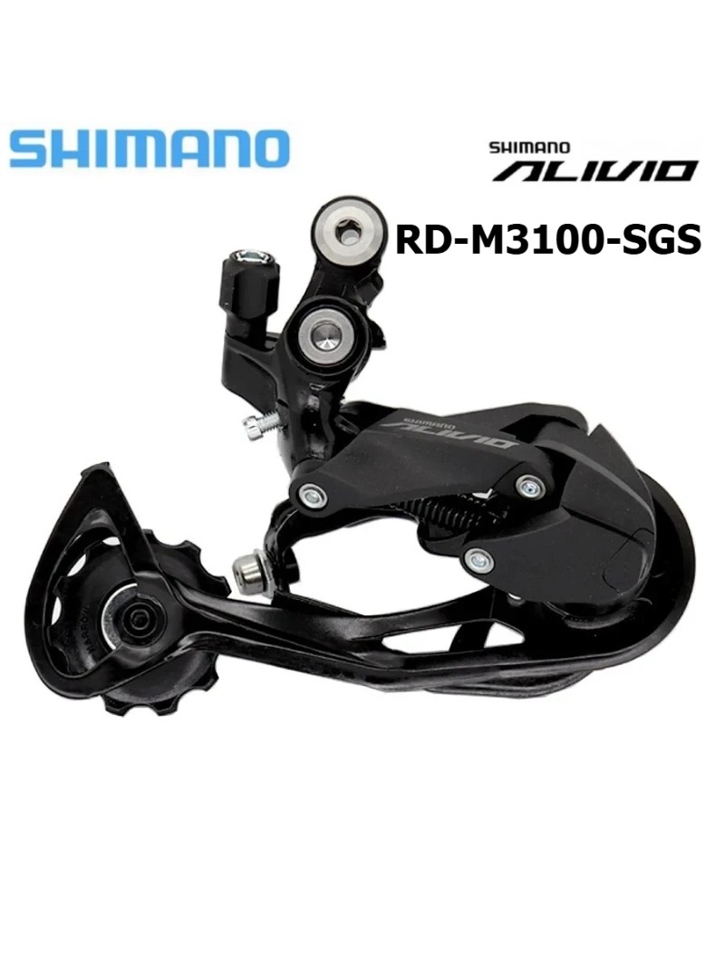 SHIMANO ALIVIO M3100 9V 9 Spee - огляд і ціна Rear Derailleur Shadow