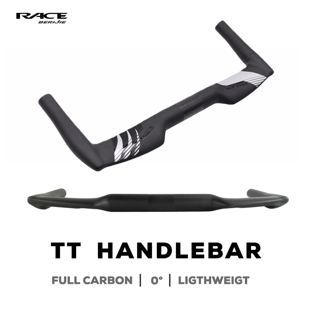 RACE Carbon Handlebar UCI Cert - огляд і ціна Mountain Biking Uci