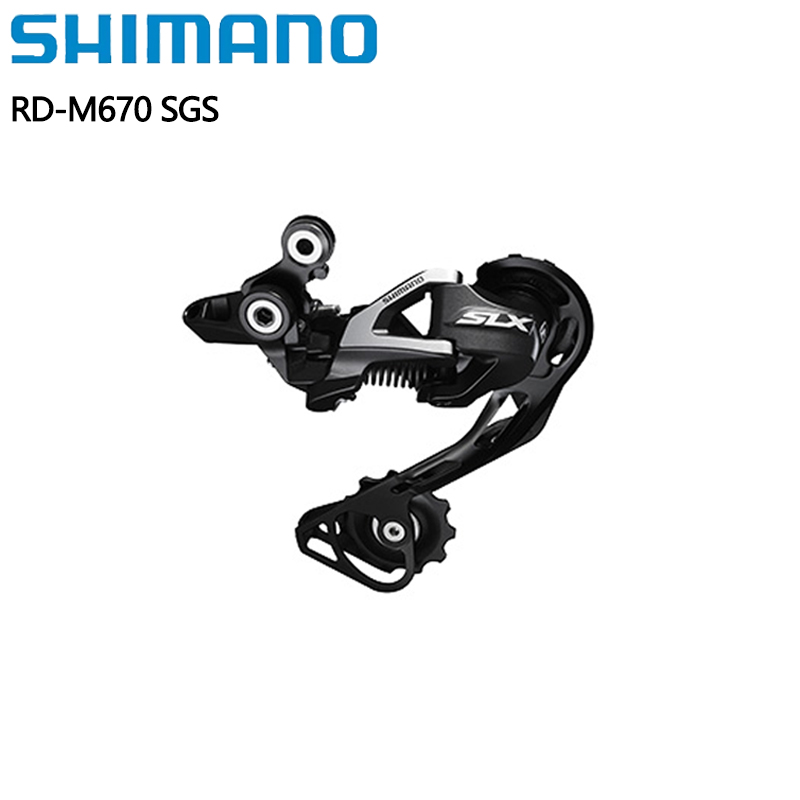 Shimano SLX RD-M670 SGS 10s Lo - огляд і ціна Rear Derailleur Shadow