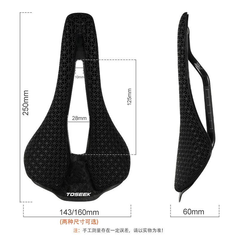 Carbon Fiber Self-Propelled Mo - огляд і ціна Mountain Biking Competition
