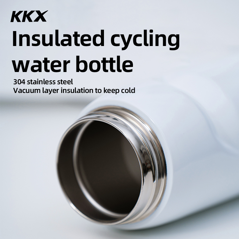 KKX 6 Layer Warm Insulated Cyc - огляд і ціна Mountain Biking Water Bottle