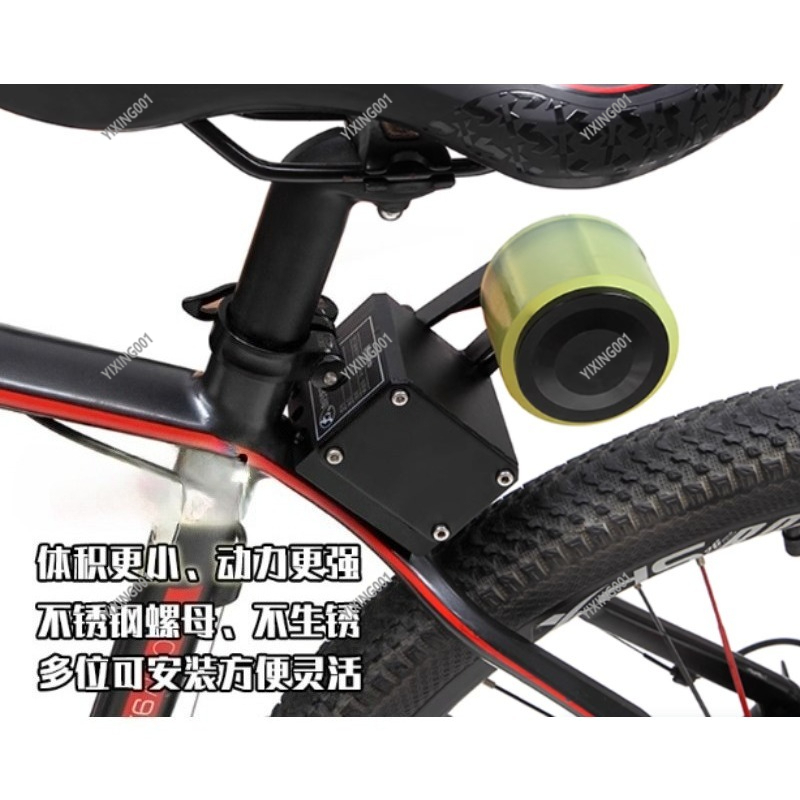 Mountain Bike Booster, Bicycle - огляд і ціна Mountain Biking Kit