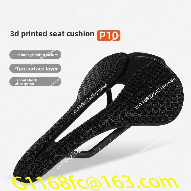 Ultra-light P10 seat cushion 3 - огляд і ціна Mountain Biking Competition