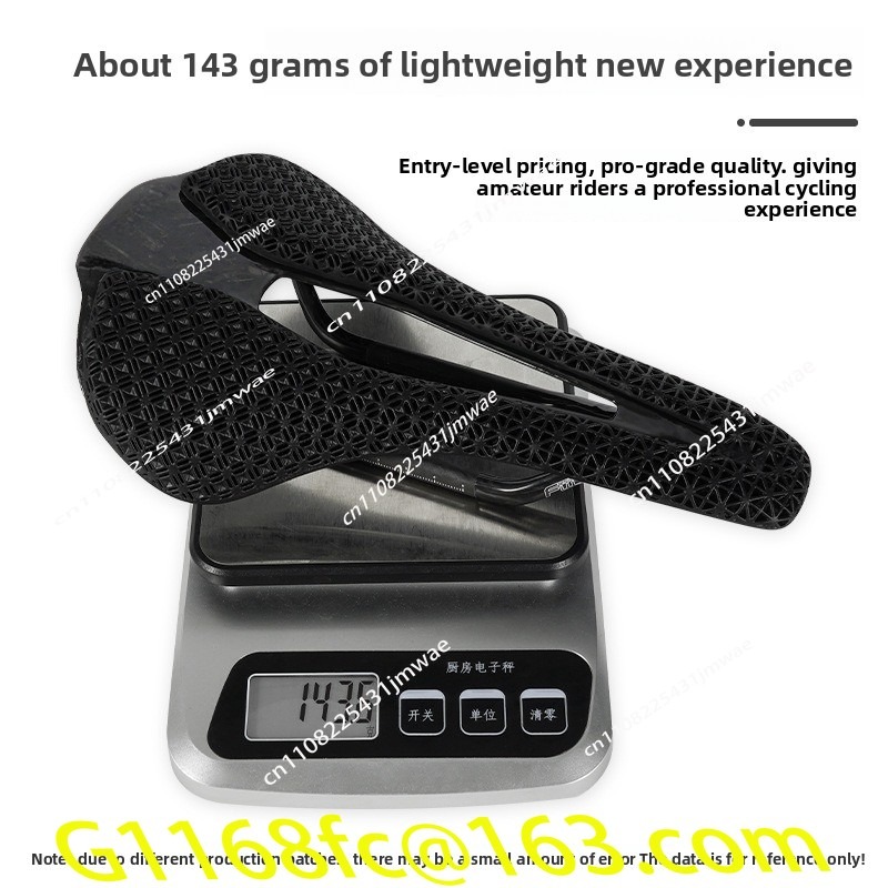 Ultra-light P10 seat cushion 3 - огляд і ціна Mountain Biking Competition
