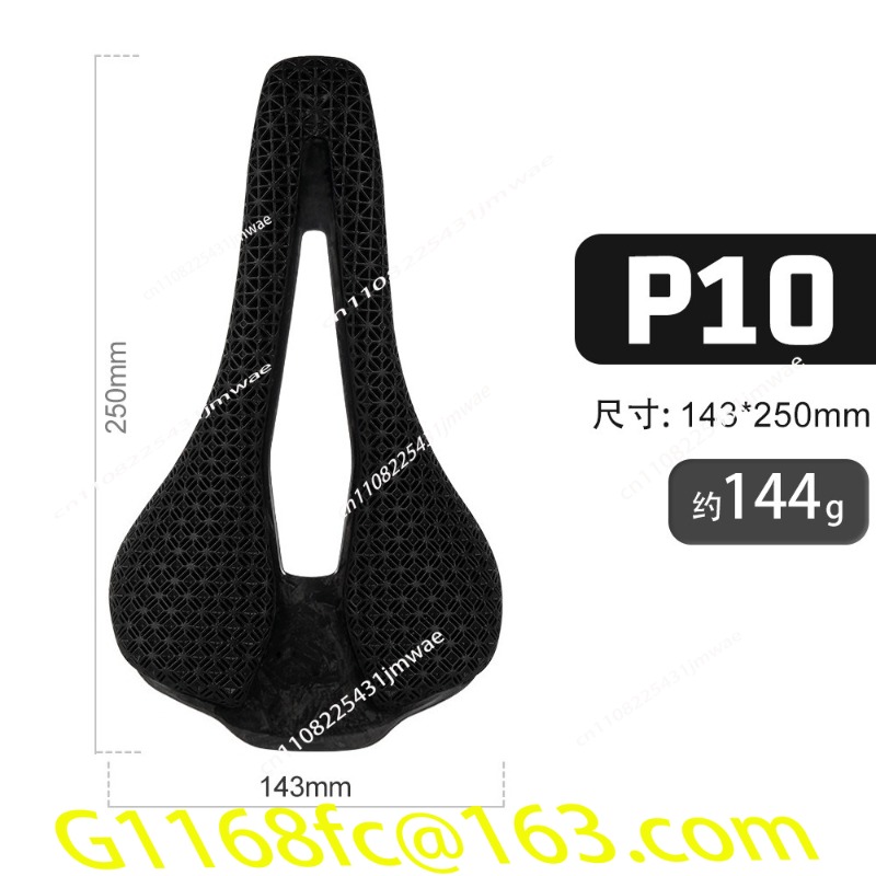 Ultra-light P10 seat cushion 3 - огляд і ціна Mountain Biking Competition