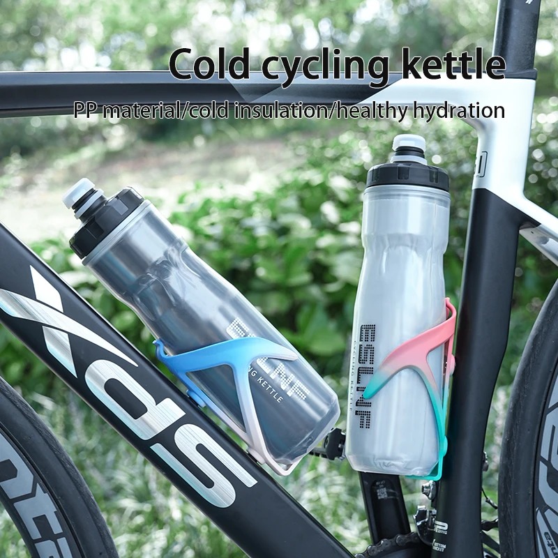 720ml Bike Kettle 720ml Mounta - огляд і ціна Mountain Biking Water Bottle